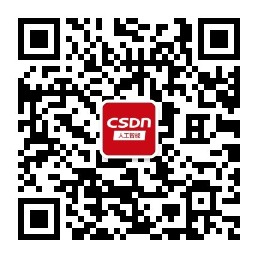 CSDN AI 微信公众号 AI_Thinker CSDN AI 微信公众号 AI_Thinker